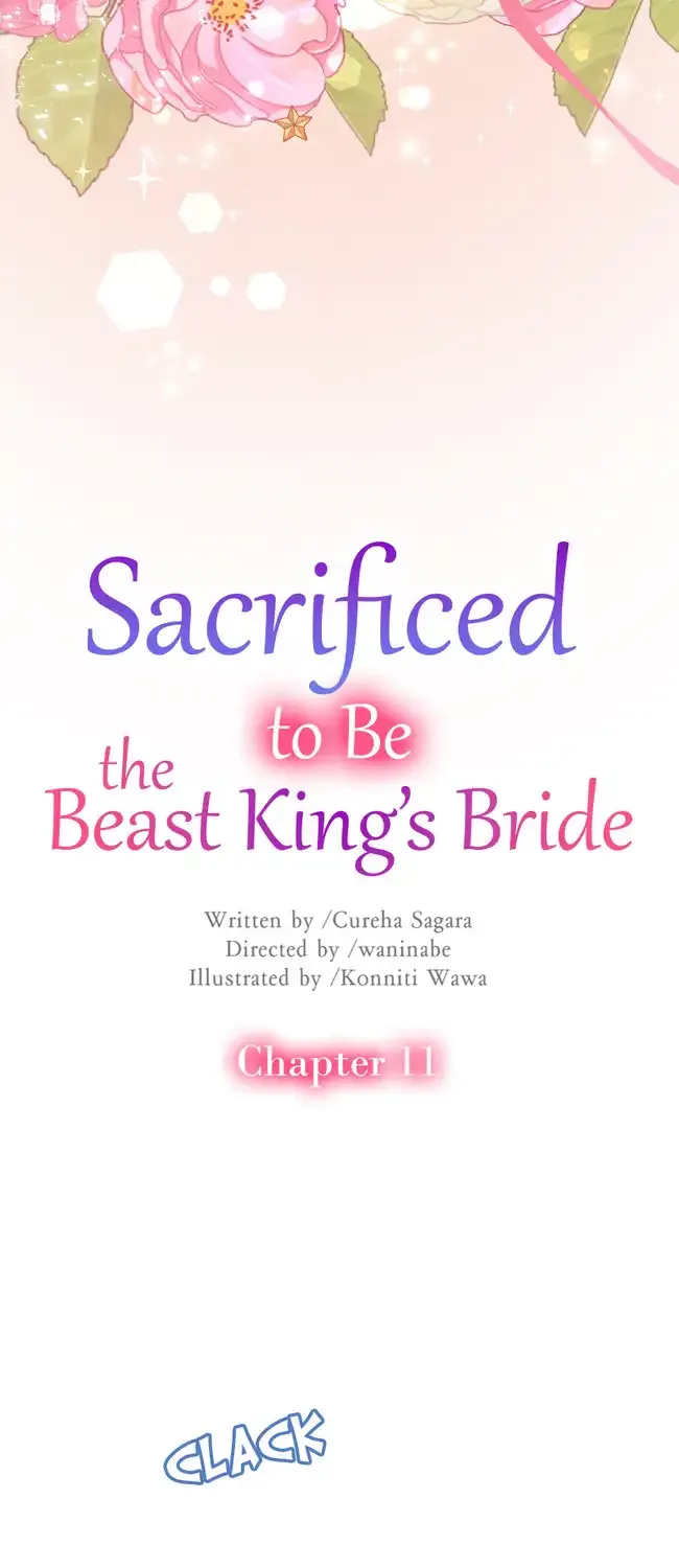 Sacrificed to Be the Beast King’s Bride Chapter 11 page 4