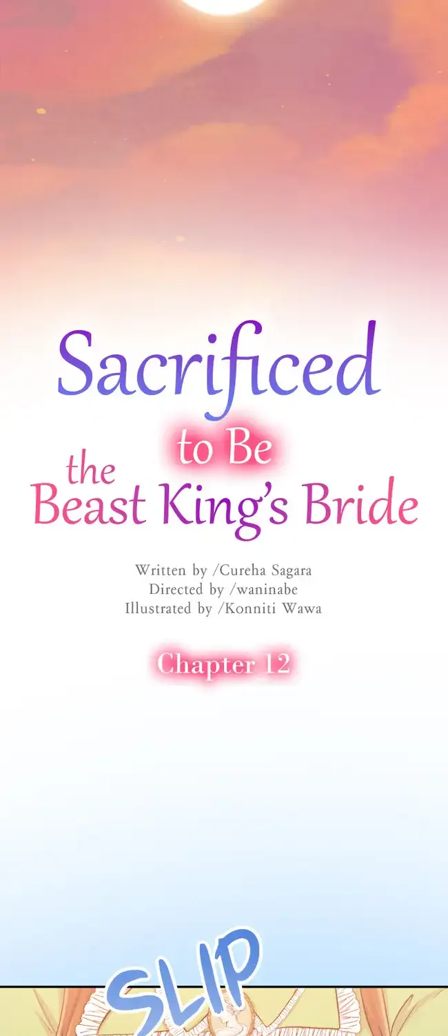 Sacrificed to Be the Beast King’s Bride Chapter 12 page 4