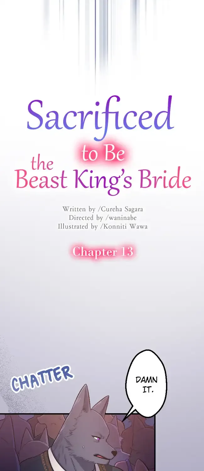 Sacrificed to Be the Beast King’s Bride Chapter 13 page 4