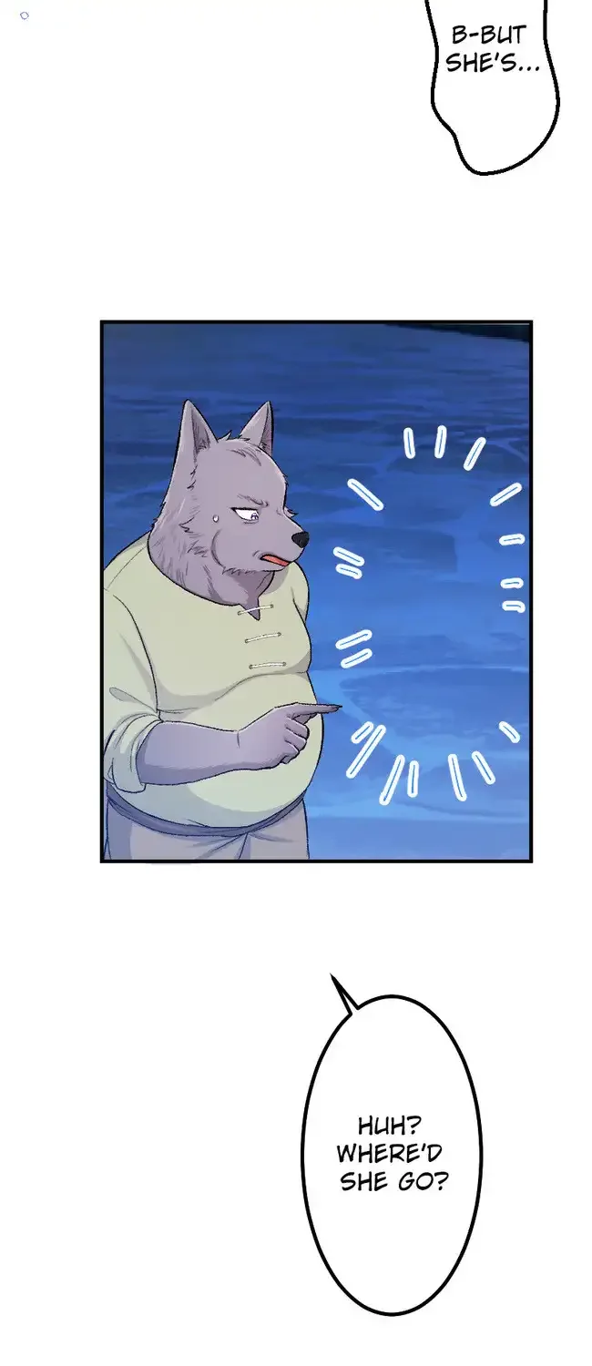 Sacrificed to Be the Beast King’s Bride Chapter 13 page 13
