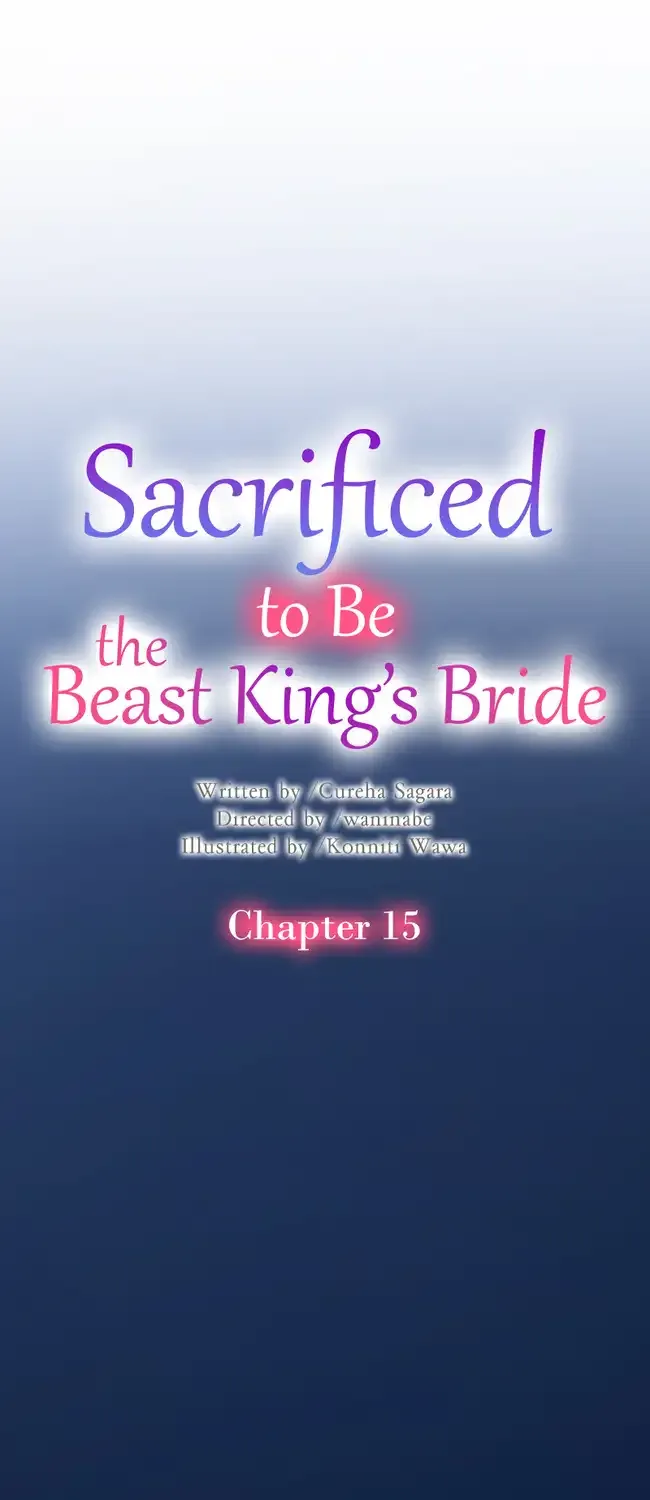 Sacrificed to Be the Beast King’s Bride Chapter 15 page 2