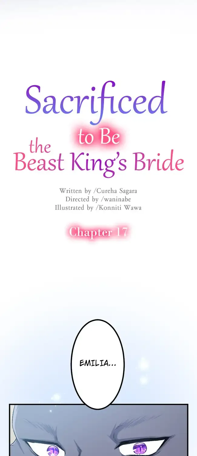 Sacrificed to Be the Beast King’s Bride Chapter 17 page 4