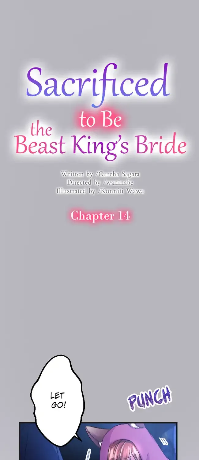 Sacrificed to Be the Beast King’s Bride Chapter 14 page 4
