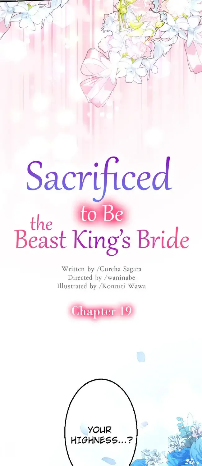 Sacrificed to Be the Beast King’s Bride Chapter 19 page 4