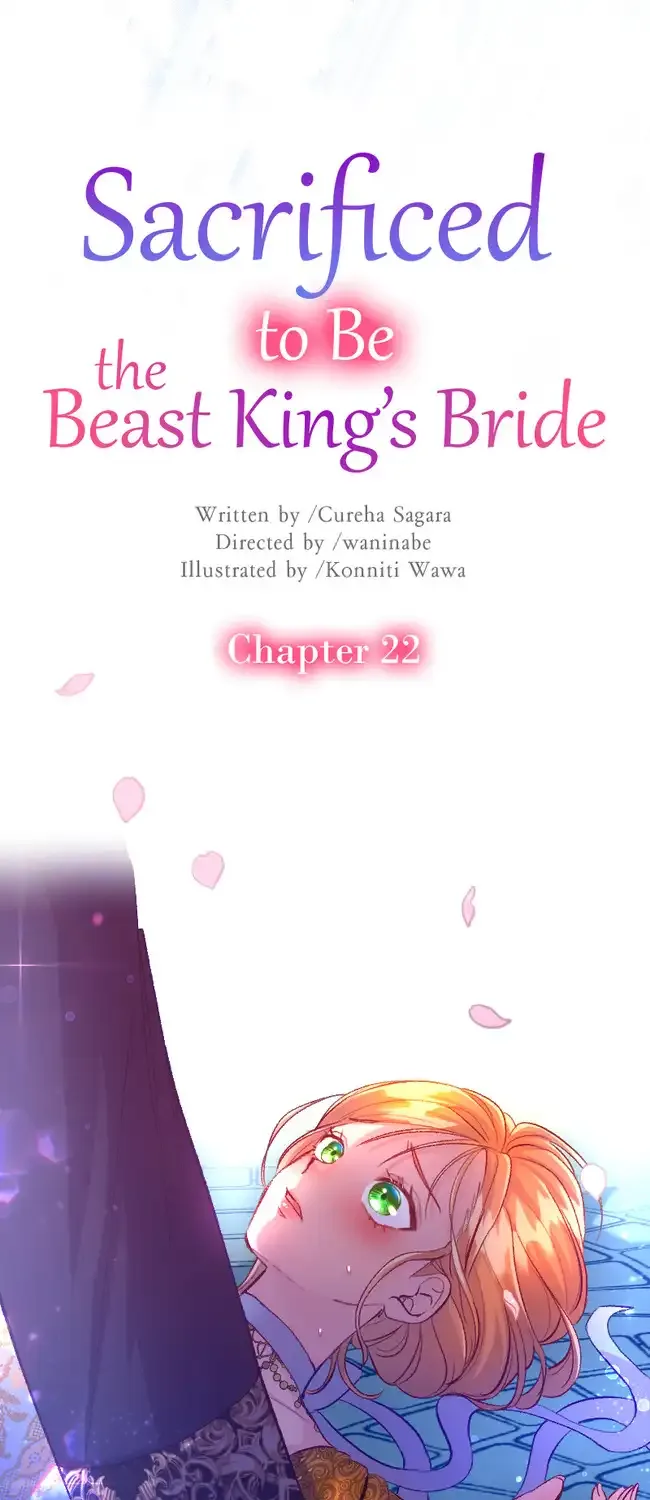 Sacrificed to Be the Beast King’s Bride Chapter 22 page 5