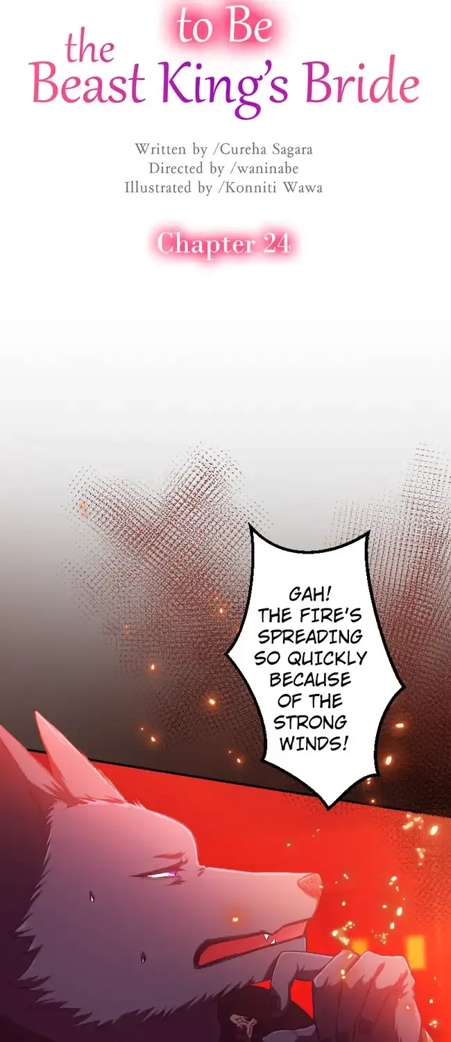 Sacrificed to Be the Beast King’s Bride Chapter 24 page 4