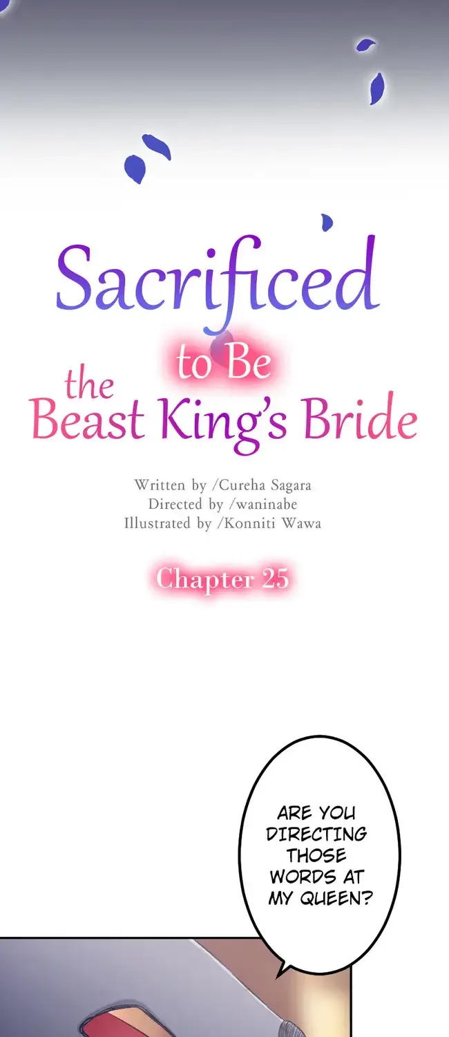 Sacrificed to Be the Beast King’s Bride Chapter 25 page 3