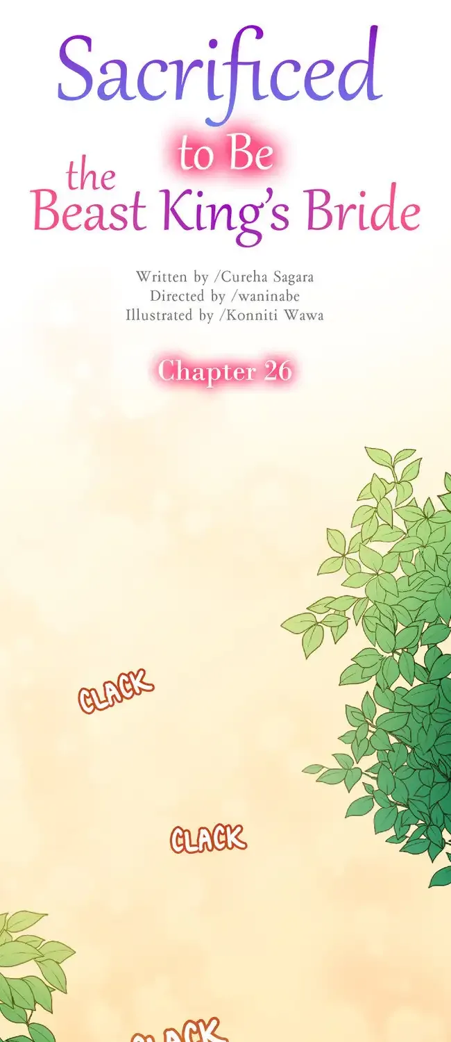 Sacrificed to Be the Beast King’s Bride Chapter 26 page 6
