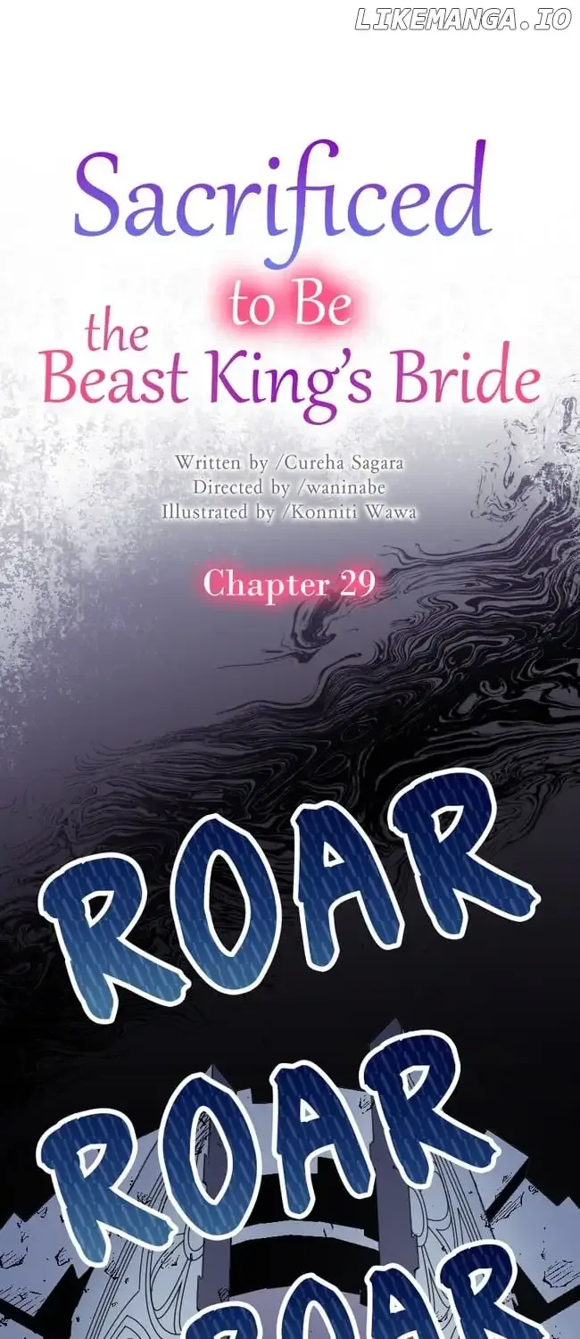 Sacrificed to Be the Beast King’s Bride Chapter 29 page 2