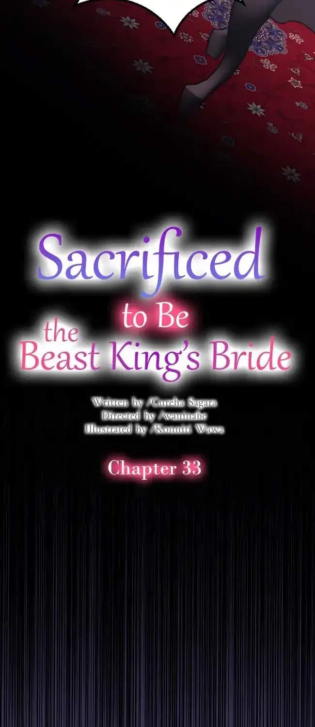 Sacrificed to Be the Beast King’s Bride Chapter 33 page 3