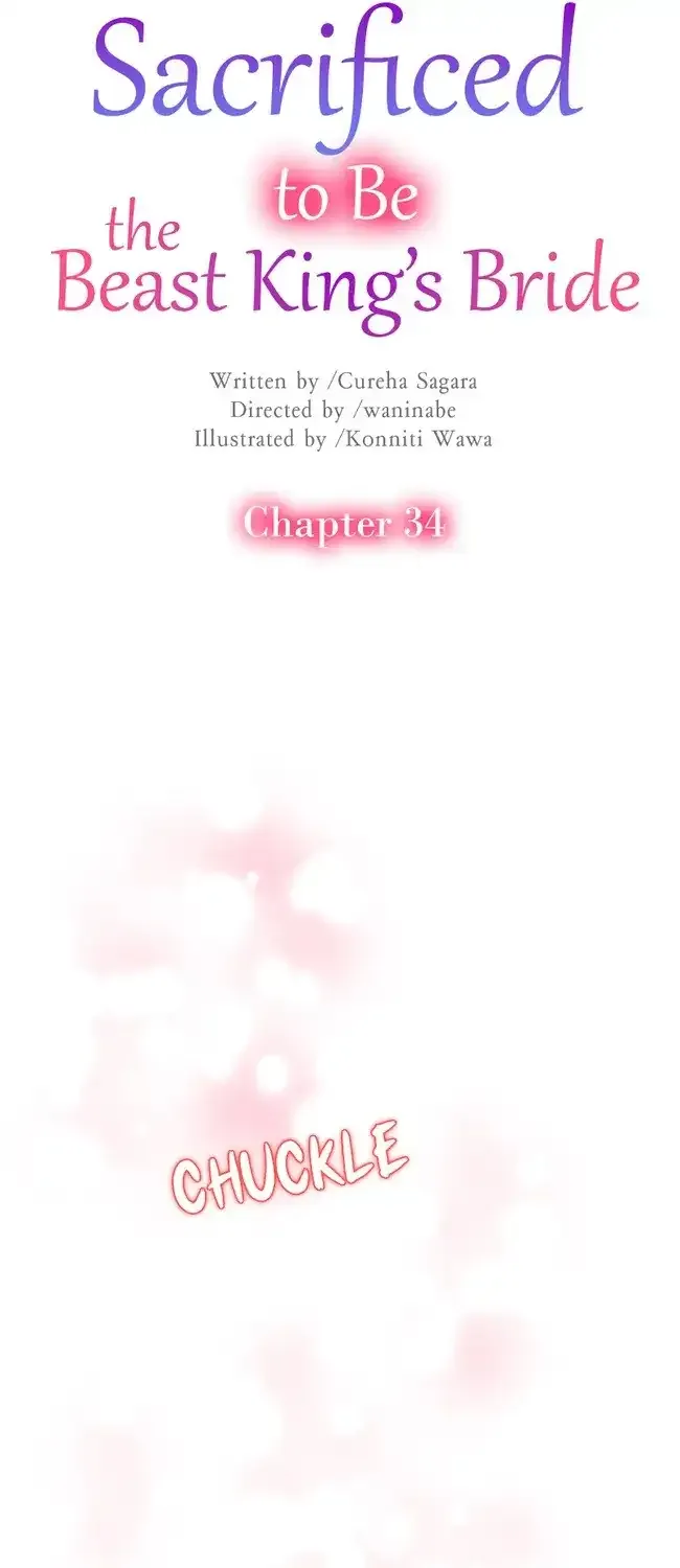 Sacrificed to Be the Beast King’s Bride Chapter 34 page 4
