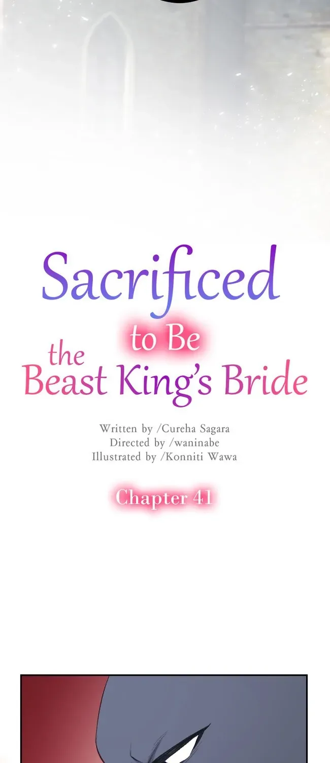 Sacrificed to Be the Beast King’s Bride Chapter 41 page 6