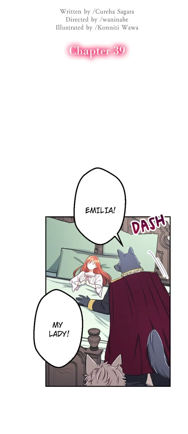 Sacrificed to Be the Beast King’s Bride Chapter 39 page 5