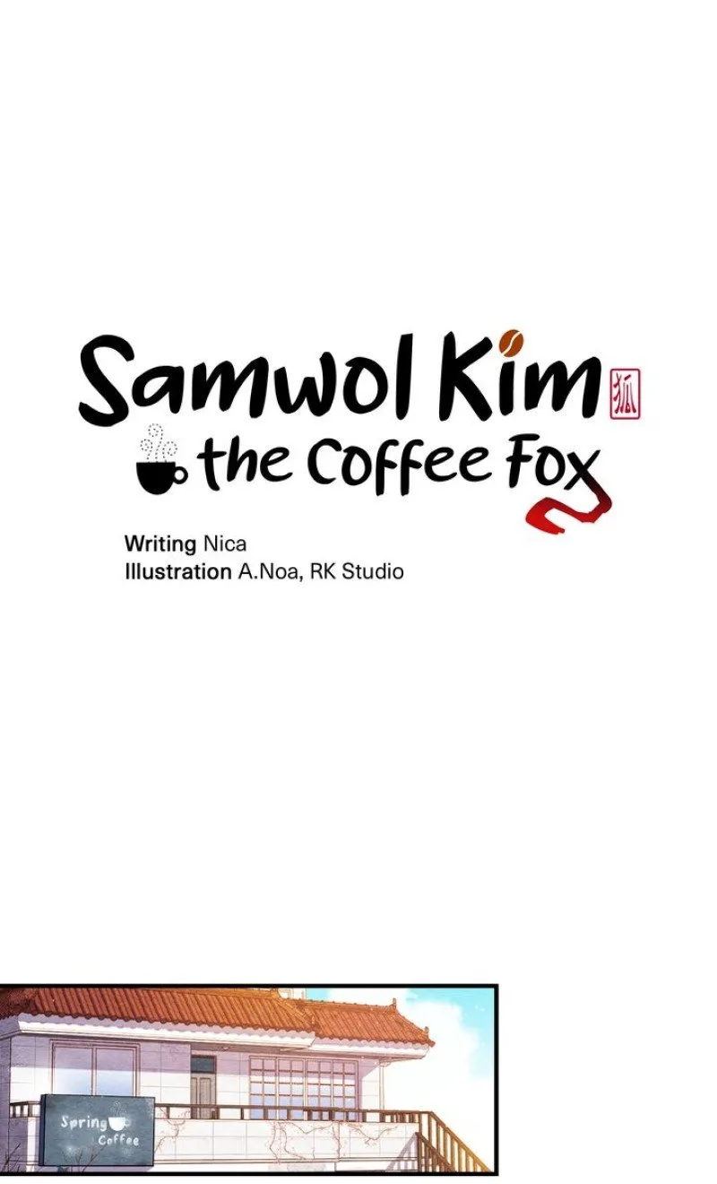 Samwol Kim the Coffee Fox Chapter 2 page 2