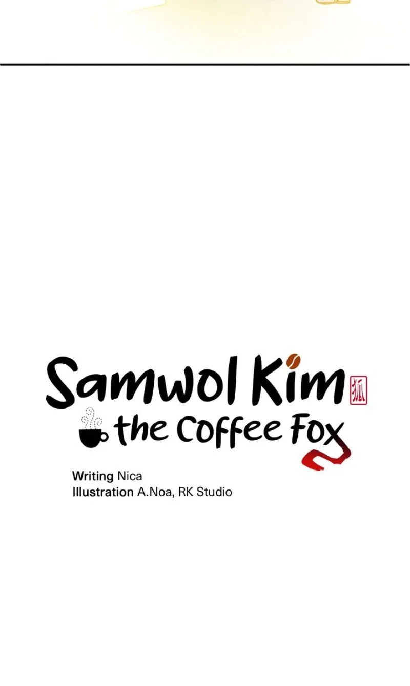 Samwol Kim the Coffee Fox Chapter 5 page 9
