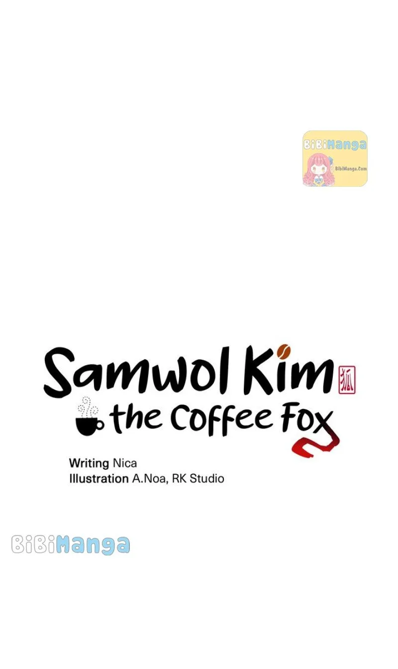 Samwol Kim the Coffee Fox Chapter 7 page 17