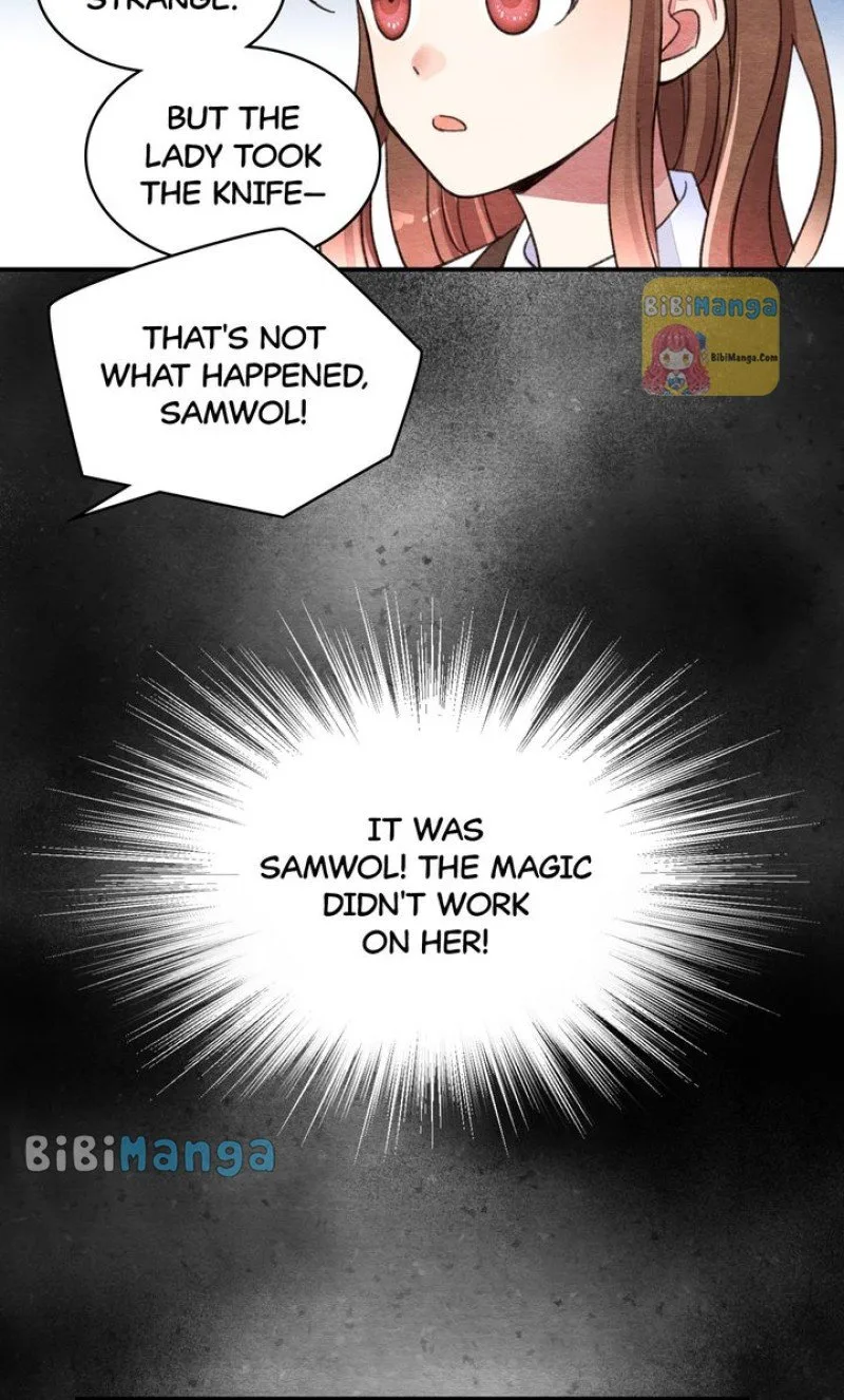 Samwol Kim the Coffee Fox Chapter 14 page 47