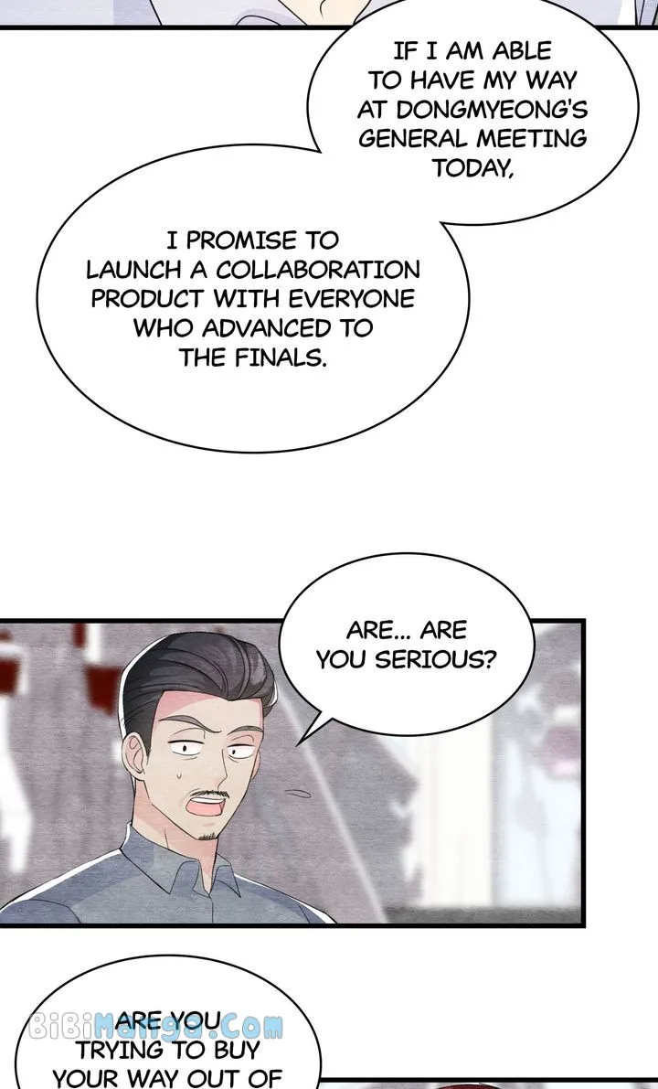 Samwol Kim the Coffee Fox Chapter 42 page 17