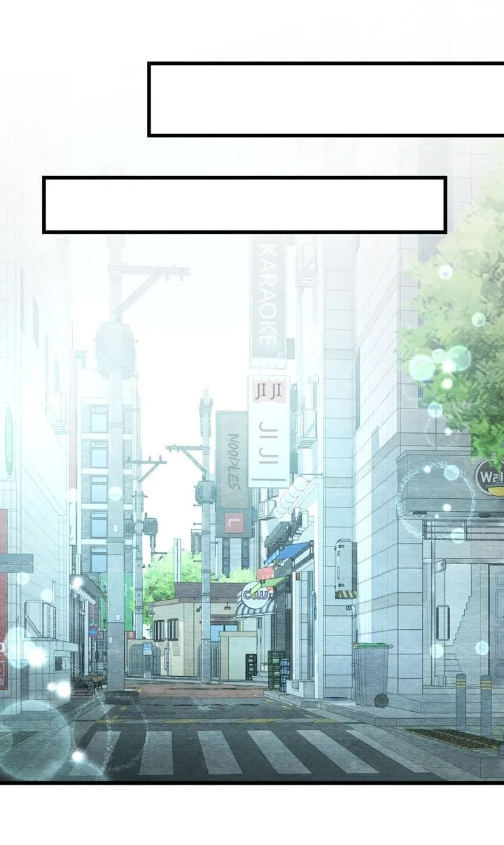 Samwol Kim the Coffee Fox Chapter 43 page 45