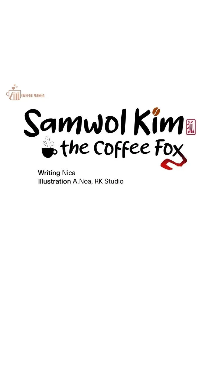 Samwol Kim the Coffee Fox Chapter 44 page 8