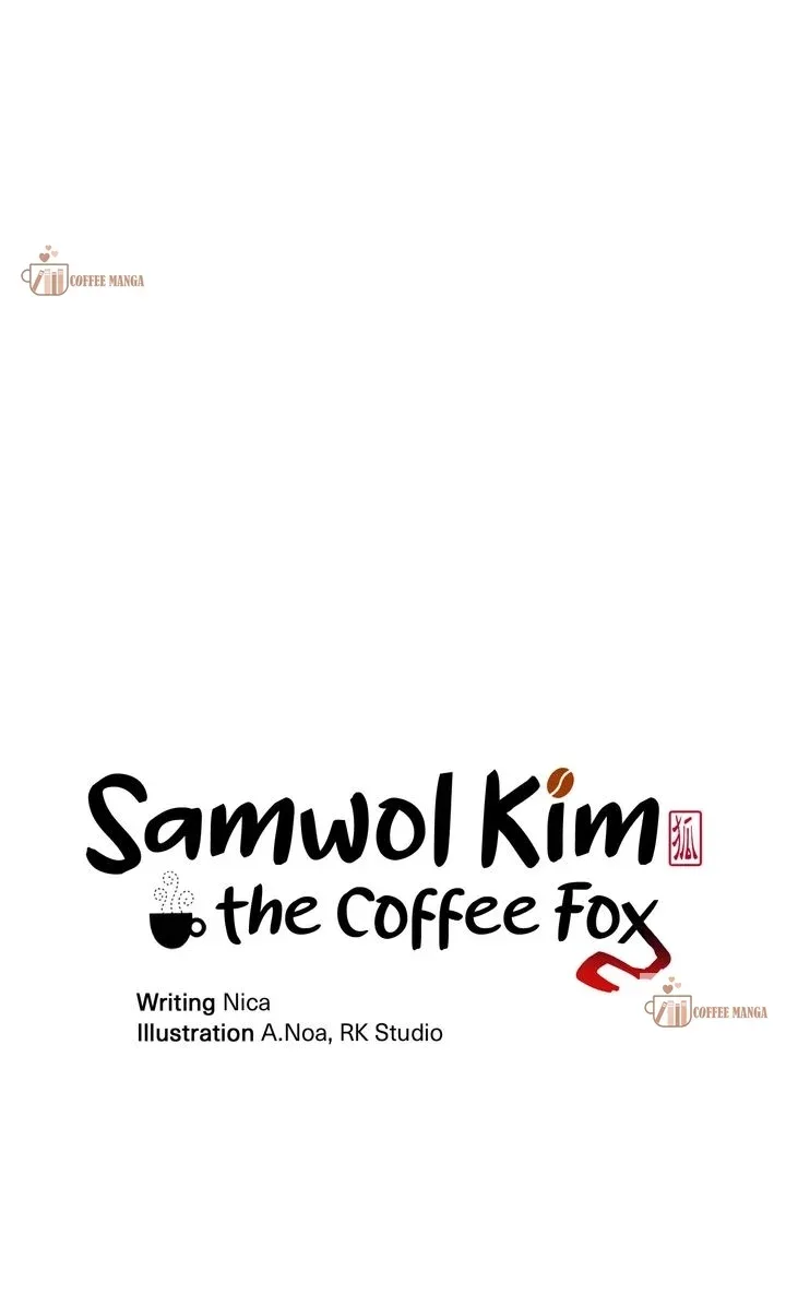 Samwol Kim the Coffee Fox Chapter 48 page 26