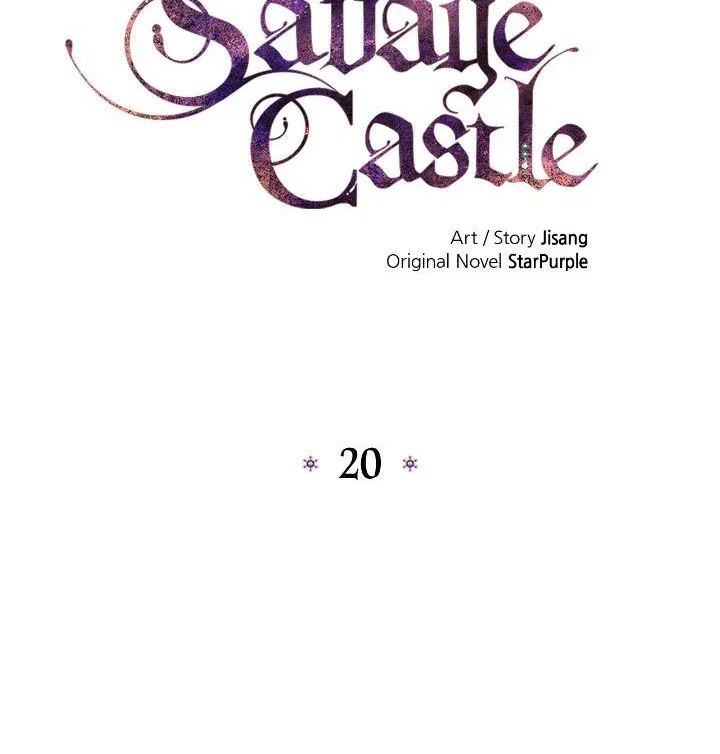 Savage Castle Chapter 20 page 12