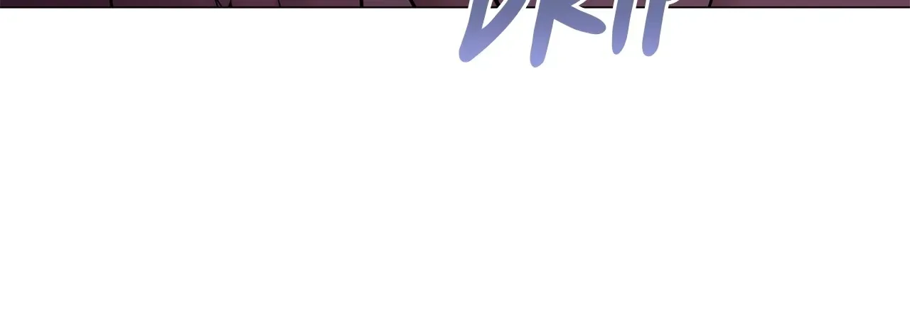 Savage Castle Chapter 39 page 126
