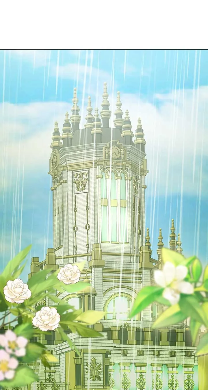 Savage Castle Chapter 66 page 2