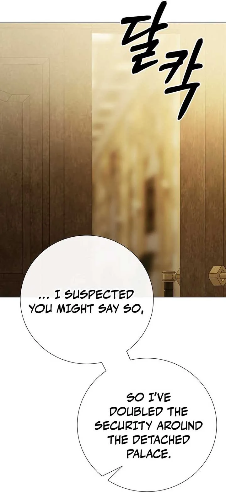 Savage Castle Chapter 74 page 65