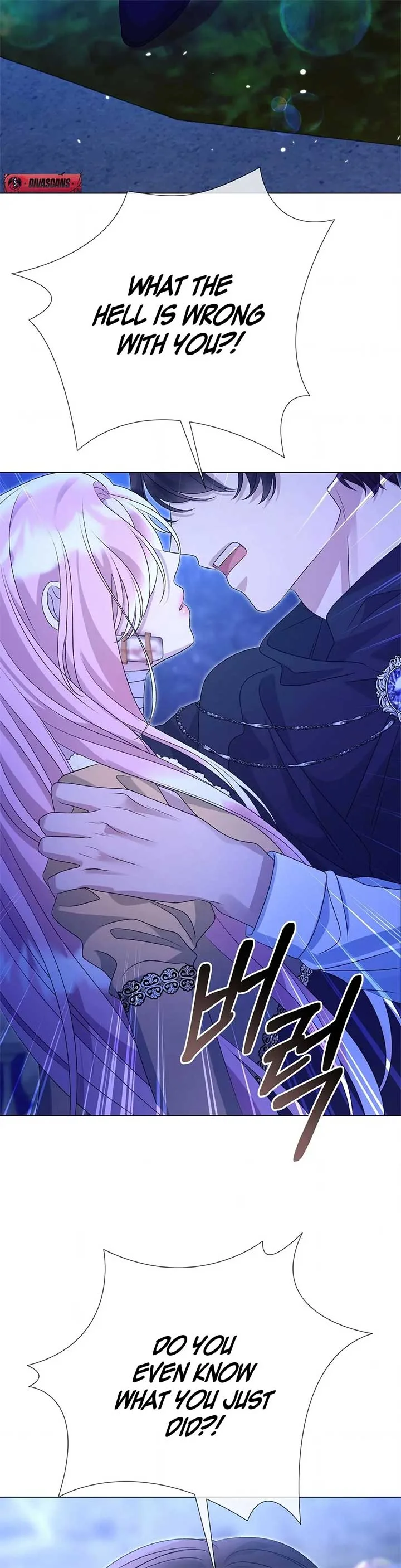Savage Castle Chapter 79 page 13