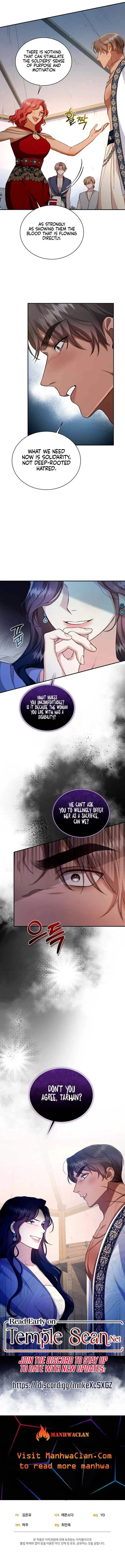Savage Forest Chapter 14 page 13