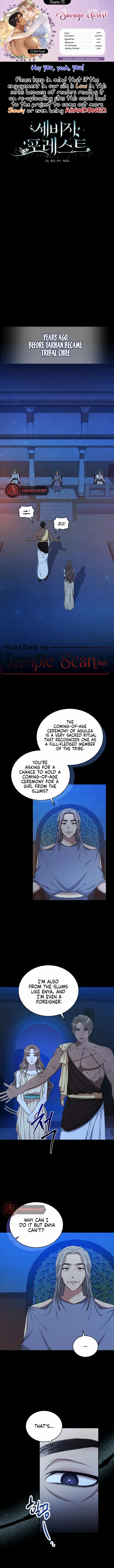 Savage Forest Chapter 20 page 2