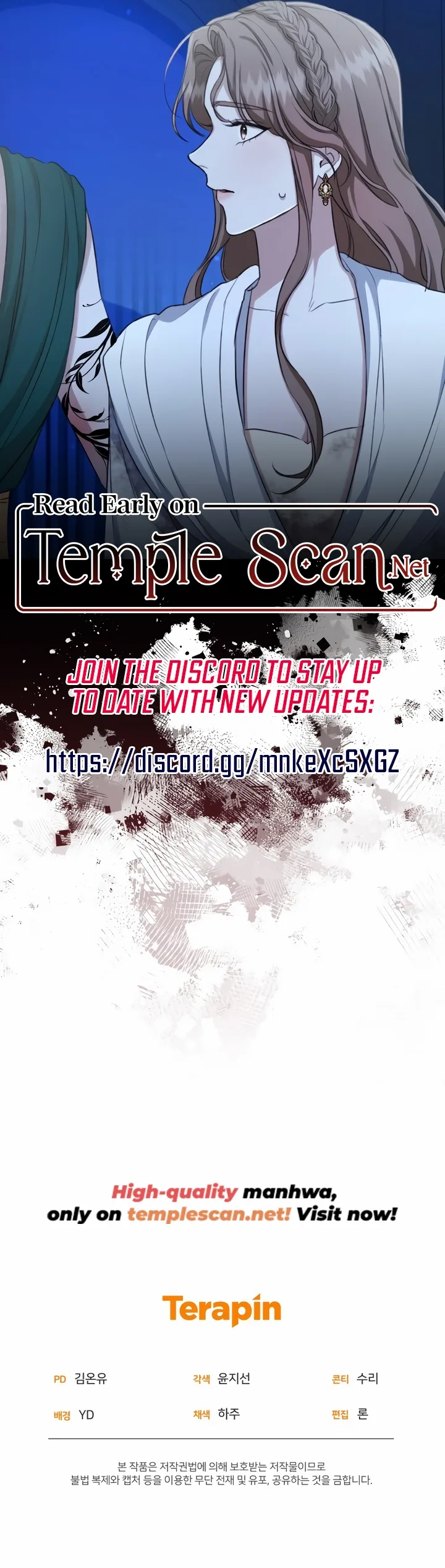 Savage Forest Chapter 20 page 12