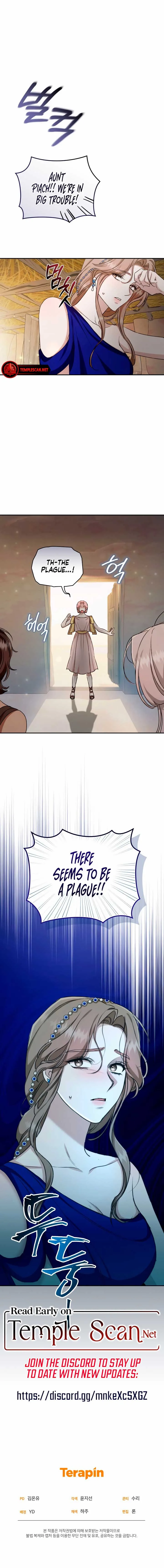 Savage Forest Chapter 23 page 14