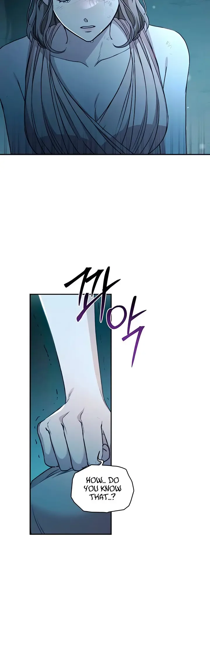 Savage Forest Chapter 46 page 17