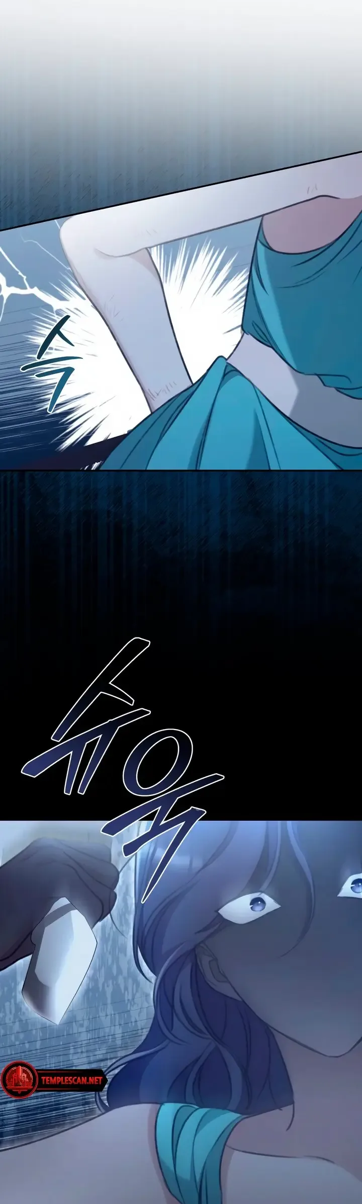 Savage Forest Chapter 44 page 23