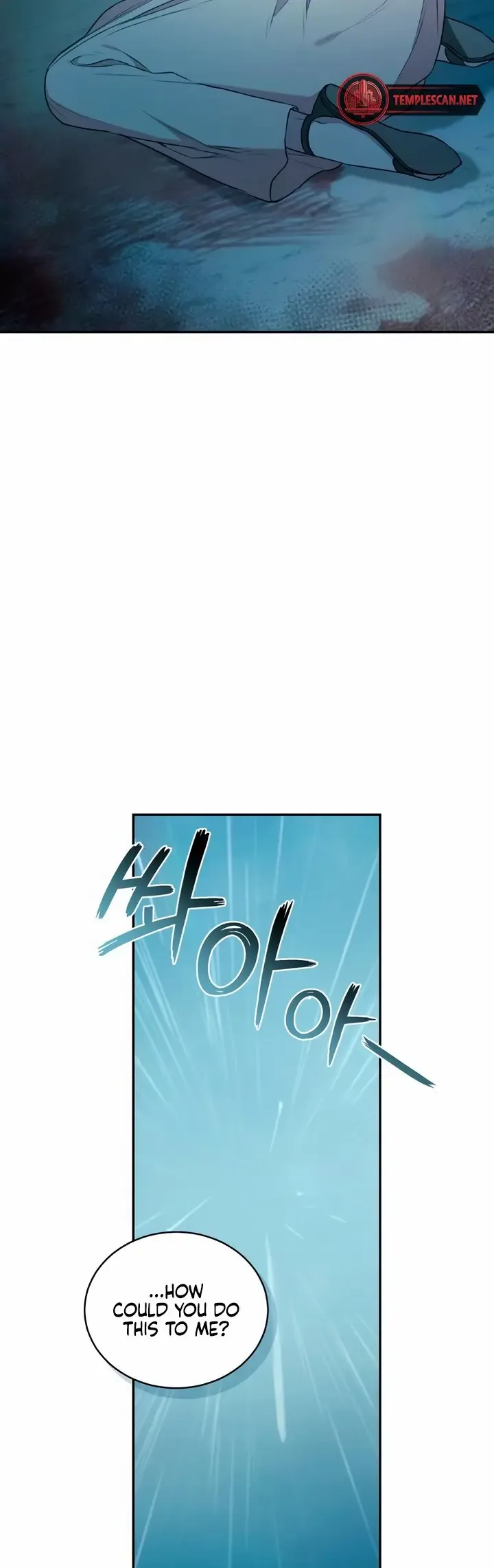 Savage Forest Chapter 45 page 57