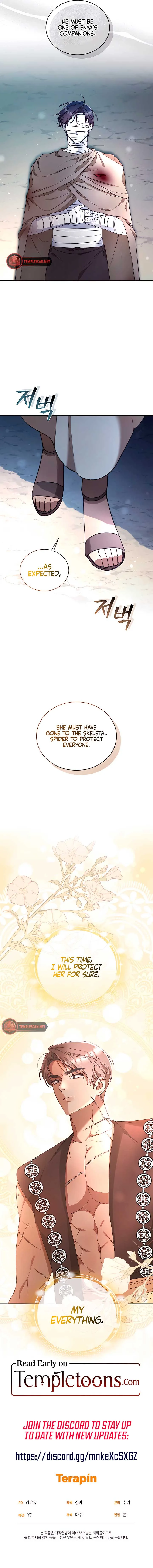 Savage Forest Chapter 47 page 14
