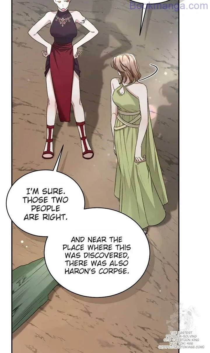 Savage Forest Chapter 51 page 24