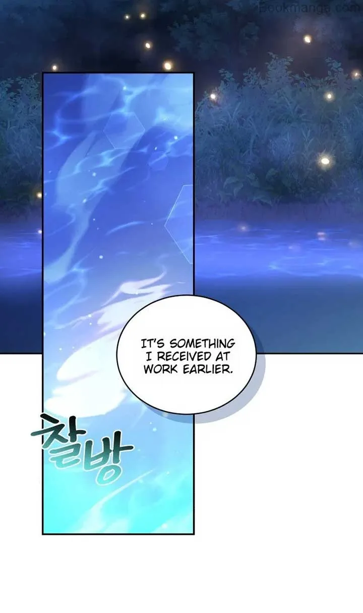 Savage Forest Chapter 52 page 3