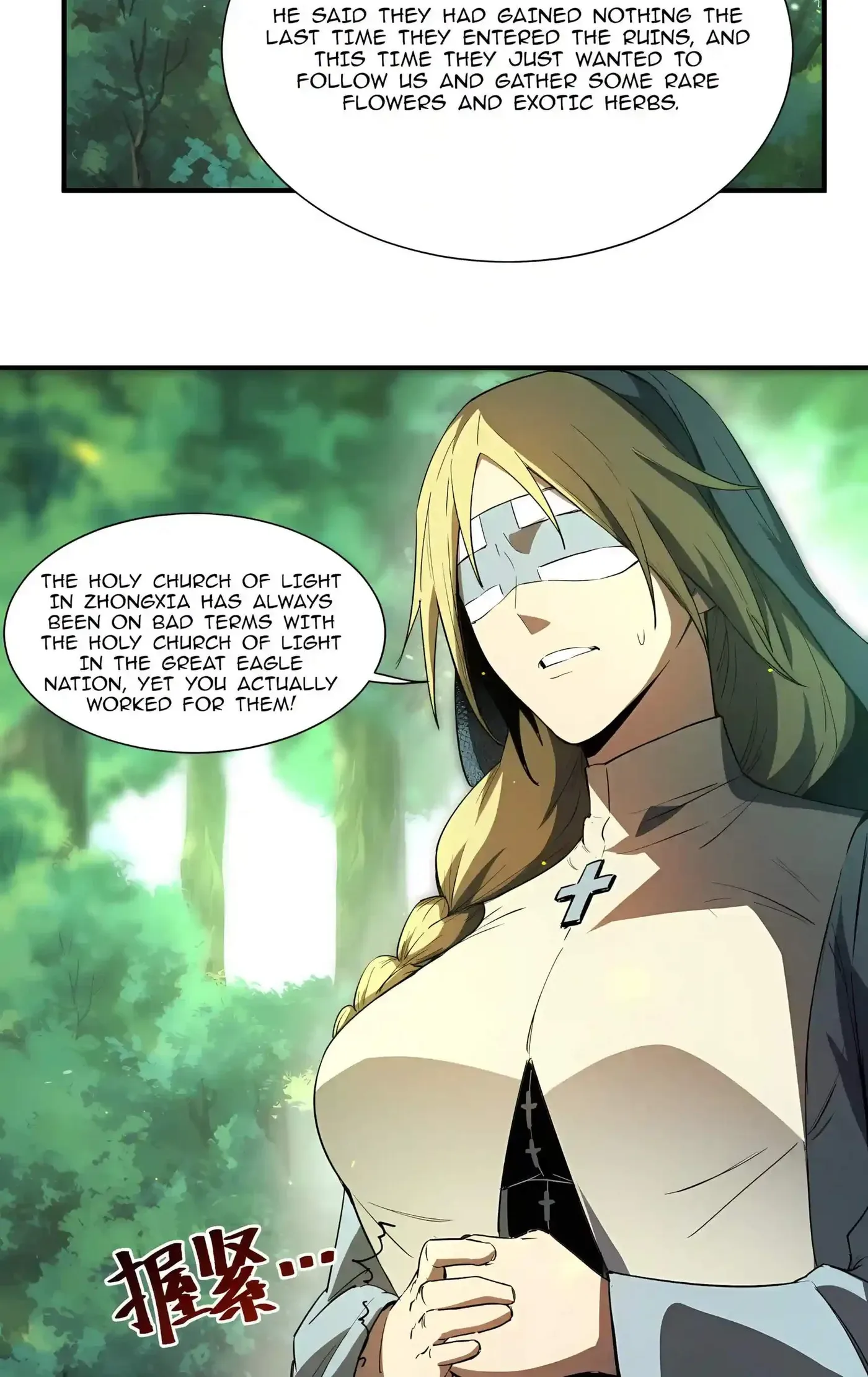SSS Grade Saint Knight Chapter 223 page 30