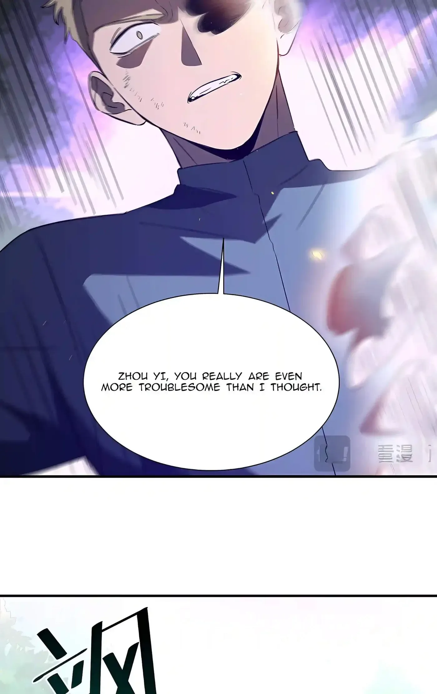 SSS Grade Saint Knight Chapter 223 page 37