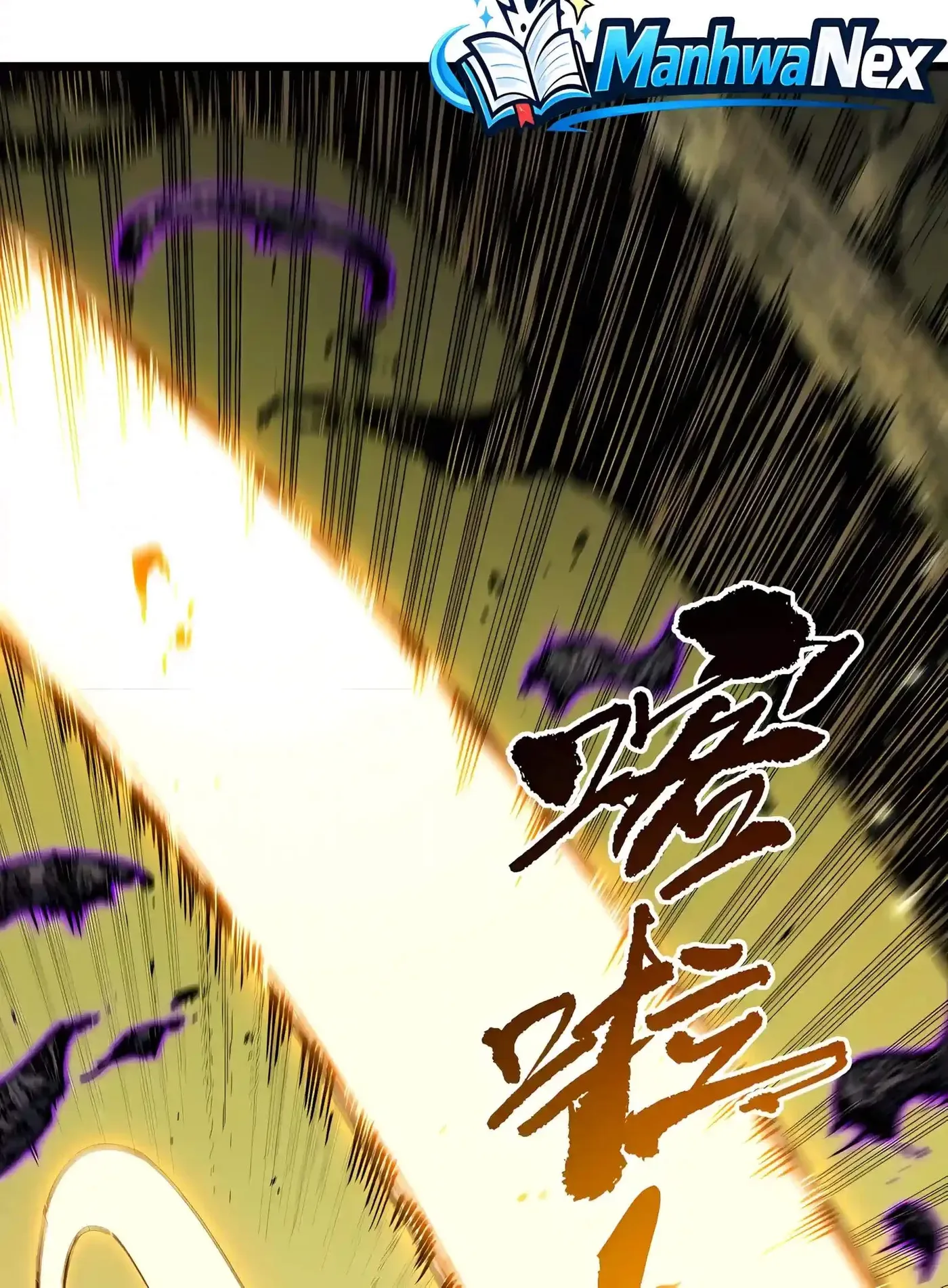 SSS Grade Saint Knight Chapter 223 page 58