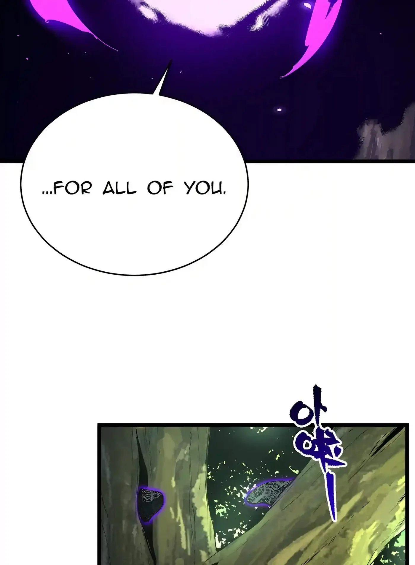 SSS Grade Saint Knight Chapter 223 page 51