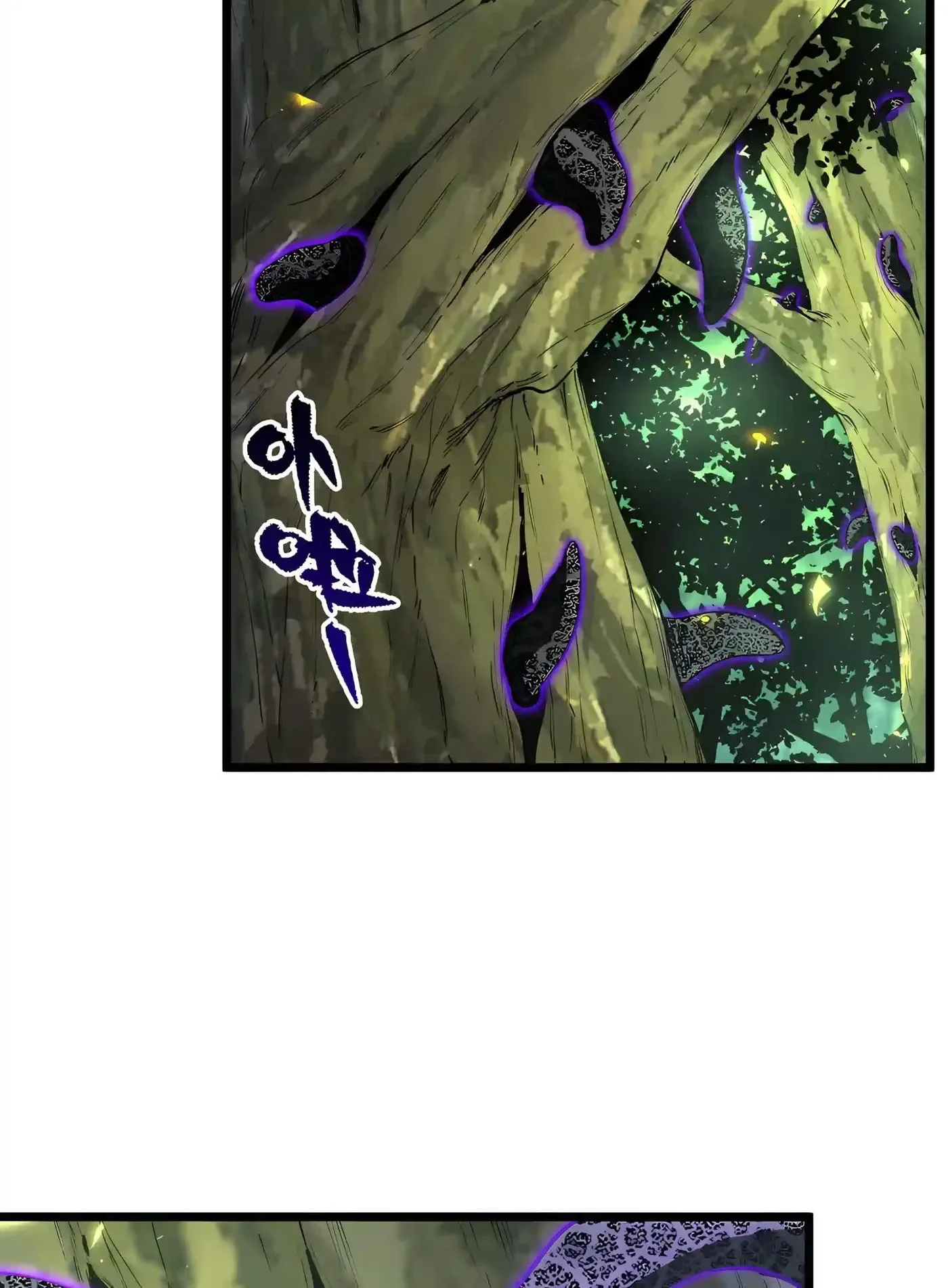 SSS Grade Saint Knight Chapter 223 page 52