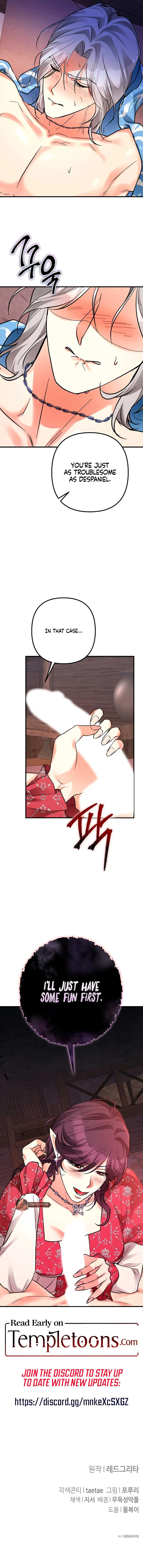 Savage Witch Chapter 22 page 11