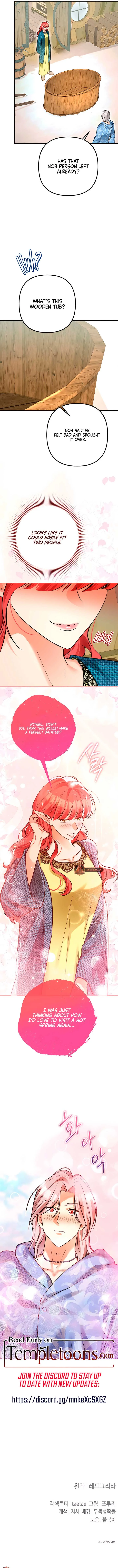 Savage Witch Chapter 24 page 12