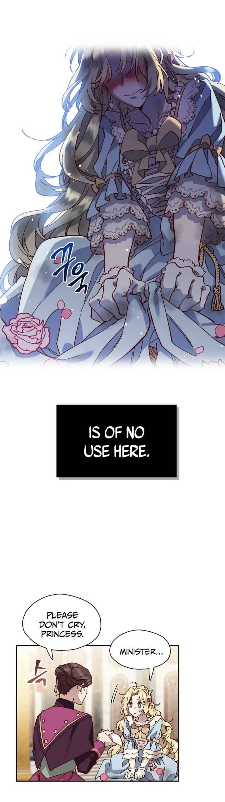 Save Me, Princess Chapter 2 page 15