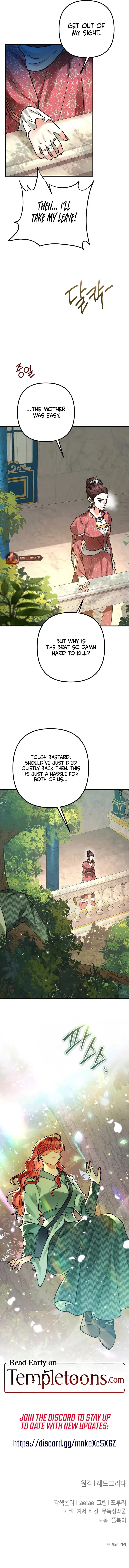Savage Witch Chapter 26 page 12