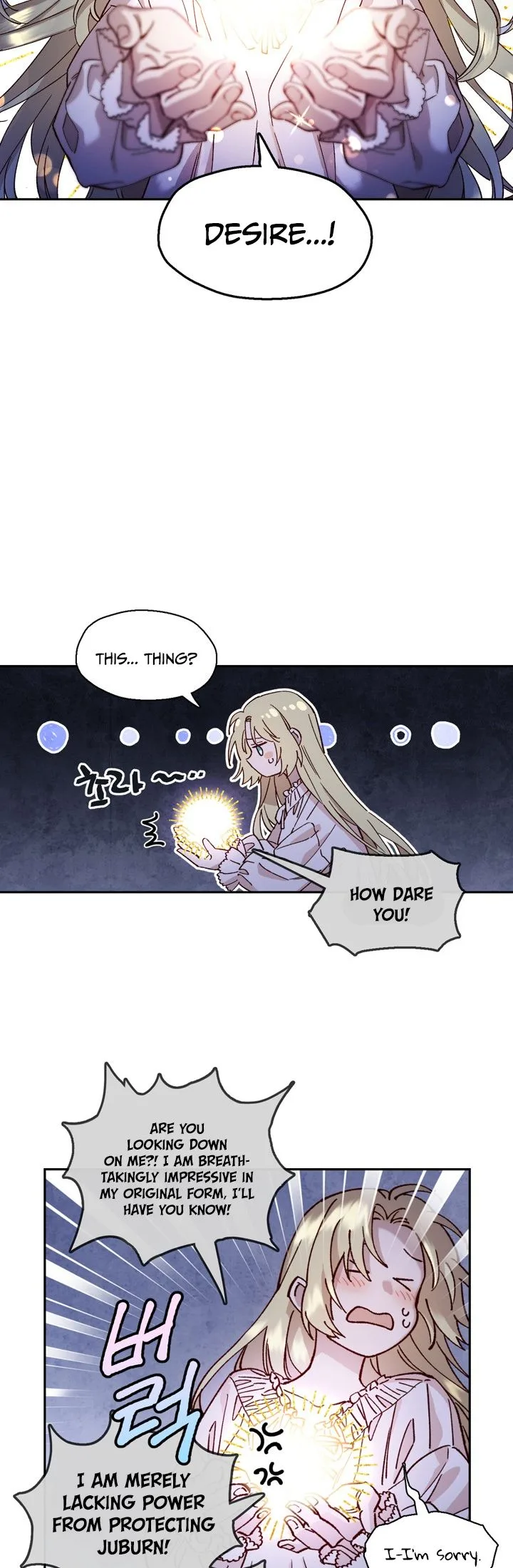 Save Me, Princess Chapter 4 page 12